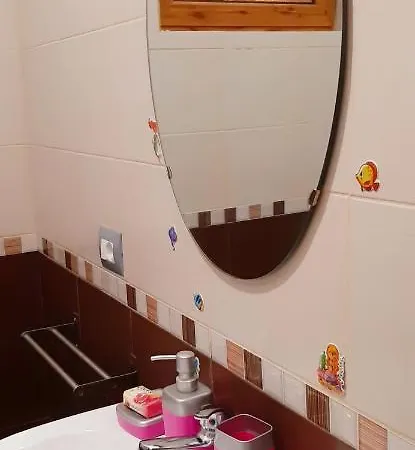 شقة Casa *